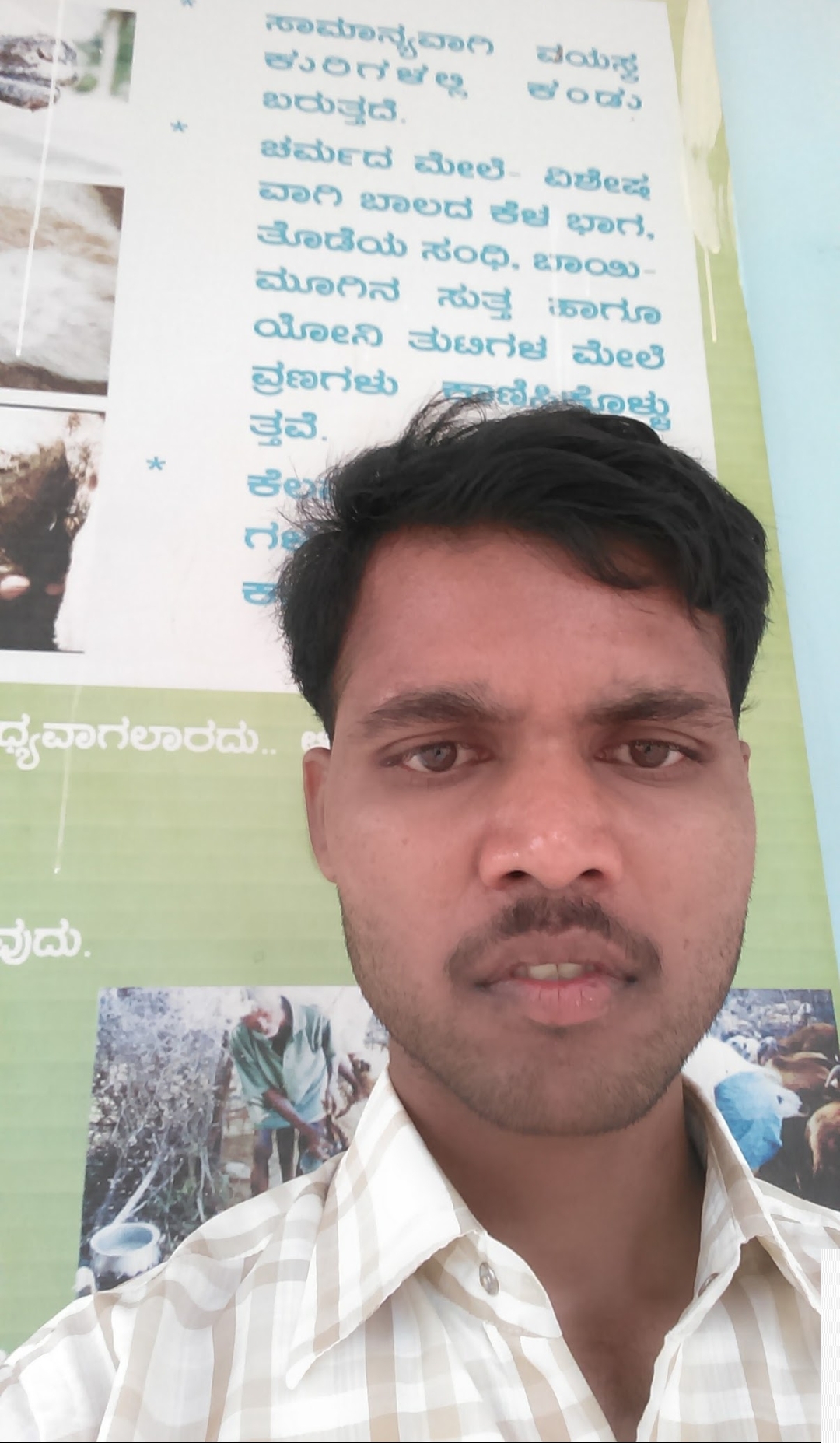 IN001403